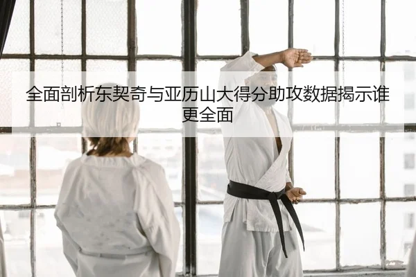 quan-mian-pou-xi-dong-qi-qi-yu-ya-li-shan-da-de-fen-zhu-gong-shu-ju-jie-shi-shui-geng-quan-mian-2-163.jpg